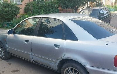 Audi A4, 1996 год, 120 000 рублей, 1 фотография