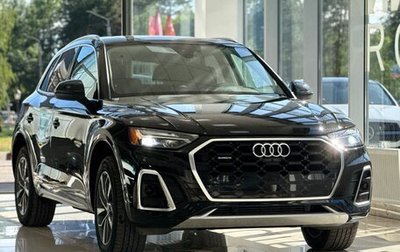 Audi Q5, 2023 год, 5 000 000 рублей, 1 фотография
