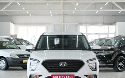 Hyundai Creta, 2022 год, 2 439 000 рублей, 1 фотография