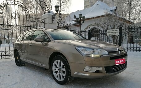 Citroen C5 II, 2009 год, 550 000 рублей, 1 фотография