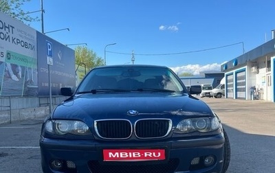 BMW 3 серия, 2004 год, 1 000 000 рублей, 1 фотография