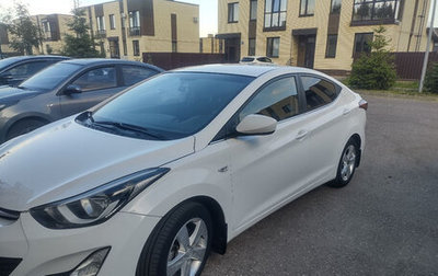 Hyundai Elantra V, 2015 год, 1 499 999 рублей, 1 фотография