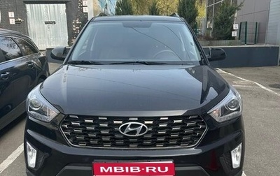 Hyundai Creta I рестайлинг, 2020 год, 2 200 000 рублей, 1 фотография