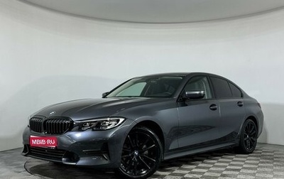 BMW 3 серия, 2020 год, 3 877 000 рублей, 1 фотография