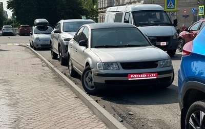 Volkswagen Passat B5+ рестайлинг, 1999 год, 350 000 рублей, 1 фотография