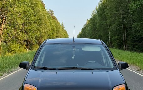 Ford Fusion I, 2008 год, 550 000 рублей, 1 фотография