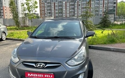 Hyundai Solaris II рестайлинг, 2011 год, 495 000 рублей, 1 фотография
