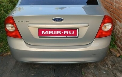 Ford Focus II рестайлинг, 2008 год, 640 000 рублей, 1 фотография