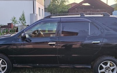 Nissan Rnessa, 1998 год, 400 000 рублей, 1 фотография