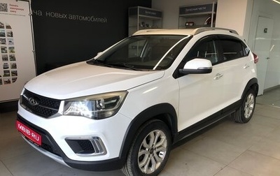 Chery Tiggo 2, 2017 год, 700 000 рублей, 1 фотография