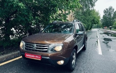 Renault Duster I рестайлинг, 2015 год, 1 350 000 рублей, 1 фотография