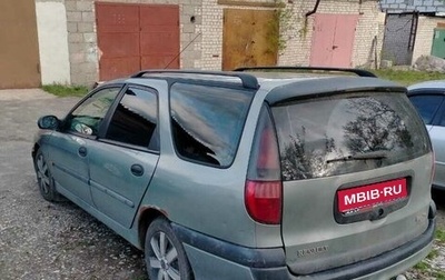 Renault Laguna II, 1997 год, 200 000 рублей, 1 фотография