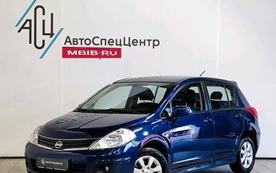 Nissan Tiida, 2013 год, 789 000 рублей, 1 фотография