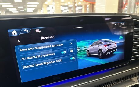 Mercedes-Benz GLE Coupe AMG, 2025 год, 18 499 000 рублей, 25 фотография
