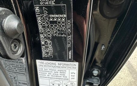 Toyota Land Cruiser Prado 150 рестайлинг 2, 2020 год, 5 350 000 рублей, 6 фотография