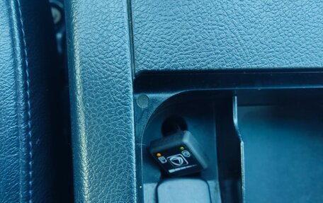 Toyota Camry, 2008 год, 1 050 000 рублей, 14 фотография