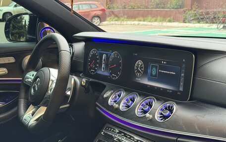 Mercedes-Benz E-Класс, 2018 год, 3 950 000 рублей, 2 фотография