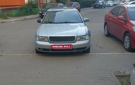 Audi A4, 1996 год, 120 000 рублей, 2 фотография