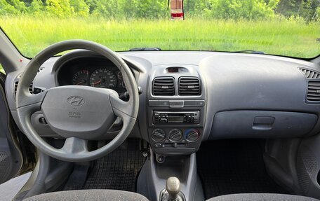 Hyundai Accent II, 2006 год, 415 000 рублей, 10 фотография