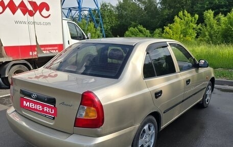 Hyundai Accent II, 2006 год, 415 000 рублей, 6 фотография