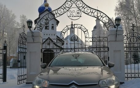 Citroen C5 II, 2009 год, 550 000 рублей, 2 фотография