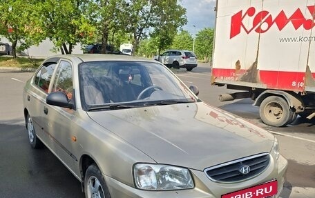 Hyundai Accent II, 2006 год, 415 000 рублей, 8 фотография