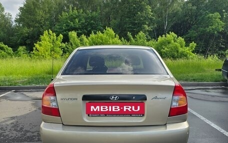 Hyundai Accent II, 2006 год, 415 000 рублей, 5 фотография