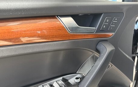 Audi Q5, 2023 год, 5 000 000 рублей, 11 фотография