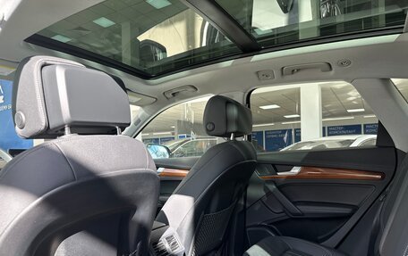 Audi Q5, 2023 год, 5 000 000 рублей, 14 фотография