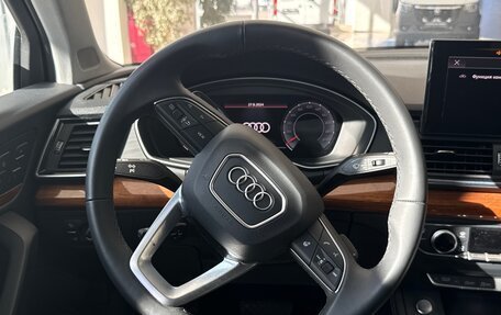 Audi Q5, 2023 год, 5 000 000 рублей, 20 фотография