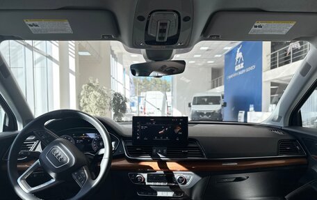 Audi Q5, 2023 год, 5 000 000 рублей, 17 фотография