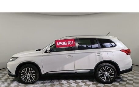 Mitsubishi Outlander III рестайлинг 3, 2016 год, 1 790 000 рублей, 8 фотография
