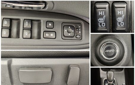 Mitsubishi Outlander III рестайлинг 3, 2016 год, 1 790 000 рублей, 22 фотография