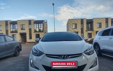 Hyundai Elantra V, 2015 год, 1 499 999 рублей, 2 фотография