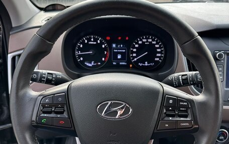 Hyundai Creta I рестайлинг, 2020 год, 2 200 000 рублей, 9 фотография