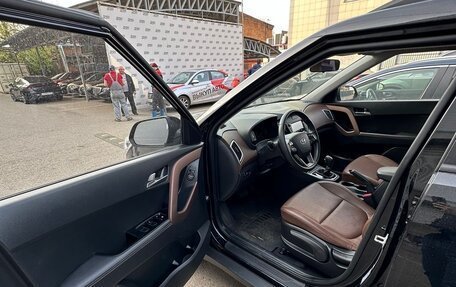 Hyundai Creta I рестайлинг, 2020 год, 2 200 000 рублей, 8 фотография