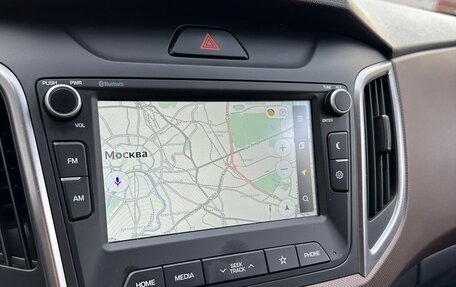 Hyundai Creta I рестайлинг, 2020 год, 2 200 000 рублей, 10 фотография