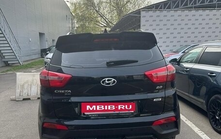 Hyundai Creta I рестайлинг, 2020 год, 2 200 000 рублей, 4 фотография