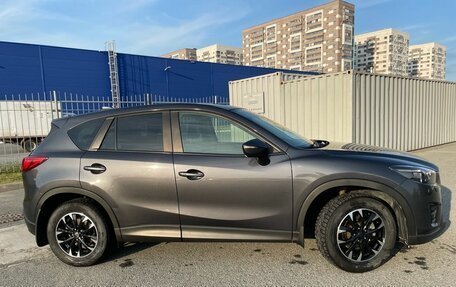 Mazda CX-5 II, 2015 год, 1 990 000 рублей, 4 фотография