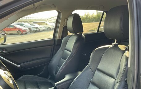 Mazda CX-5 II, 2015 год, 1 990 000 рублей, 10 фотография