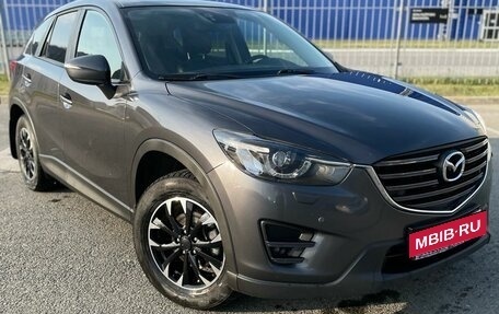 Mazda CX-5 II, 2015 год, 1 990 000 рублей, 3 фотография