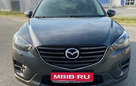 Mazda CX-5 II, 2015 год, 1 990 000 рублей, 2 фотография