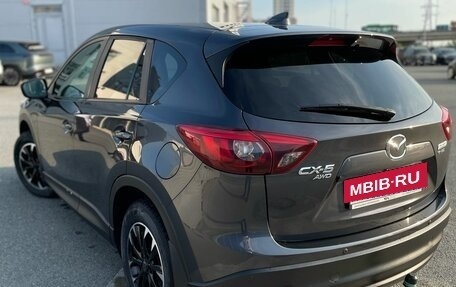 Mazda CX-5 II, 2015 год, 1 990 000 рублей, 7 фотография