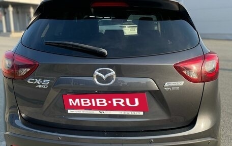 Mazda CX-5 II, 2015 год, 1 990 000 рублей, 6 фотография