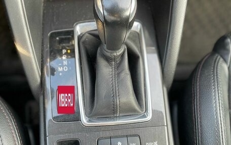 Mazda CX-5 II, 2015 год, 1 990 000 рублей, 18 фотография