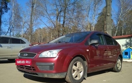 Ford Focus II рестайлинг, 2005 год, 570 000 рублей, 9 фотография