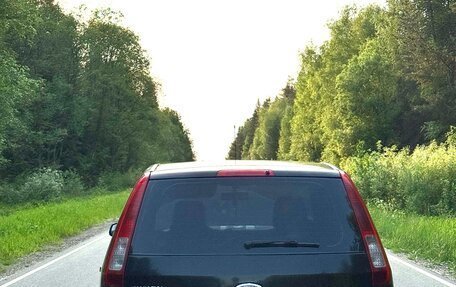 Ford Fusion I, 2008 год, 550 000 рублей, 6 фотография