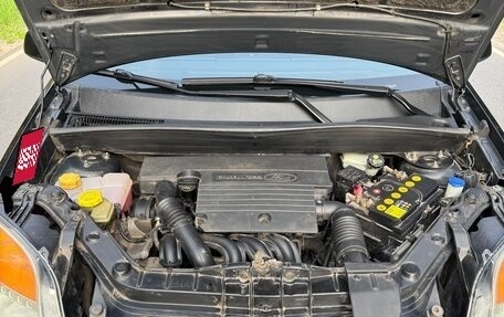 Ford Fusion I, 2008 год, 550 000 рублей, 13 фотография