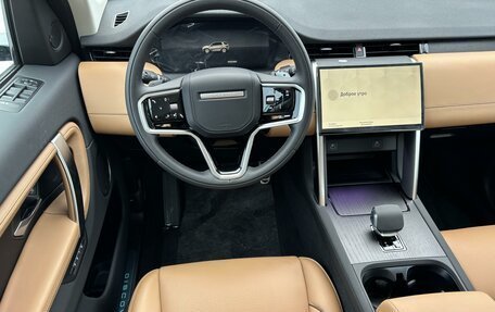 Land Rover Discovery Sport I рестайлинг, 2024 год, 6 500 000 рублей, 11 фотография