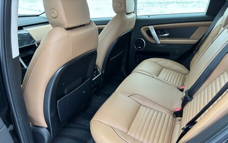 Land Rover Discovery Sport I рестайлинг, 2024 год, 6 500 000 рублей, 14 фотография
